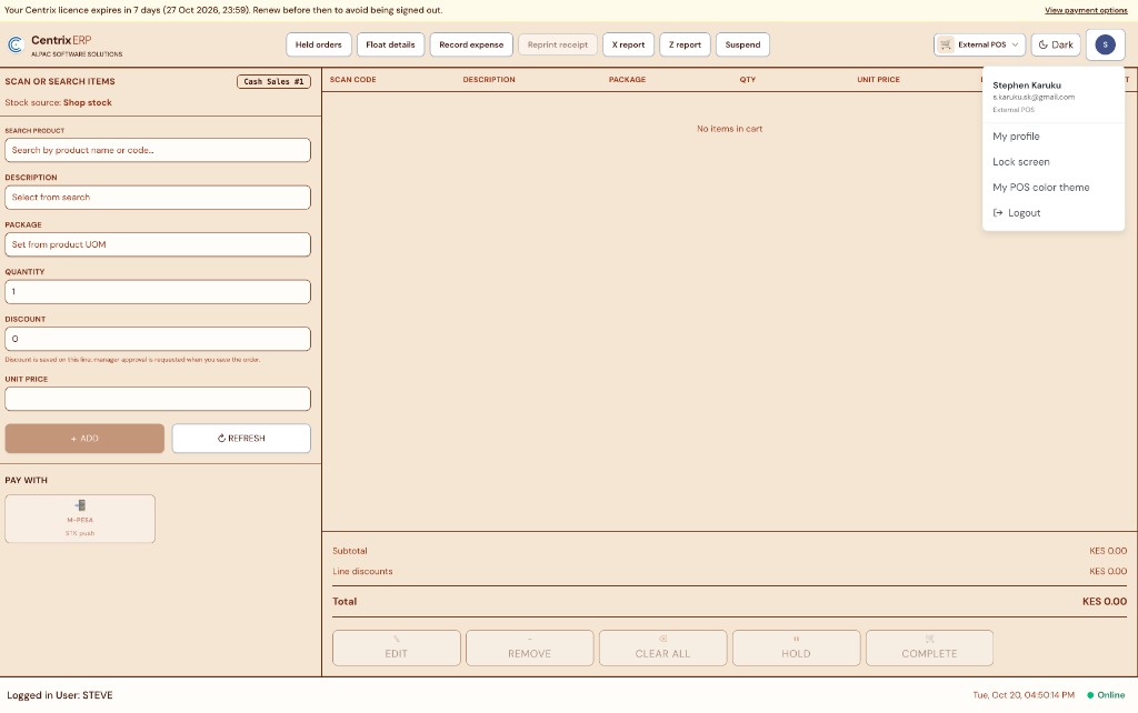 CentrixERP External POS checkout screen